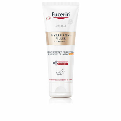 Κρέμα Χεριών Eucerin Hyaluron Filler Elasticity 75 ml Αντιγήρανση