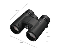 Bresser Wave  8x42