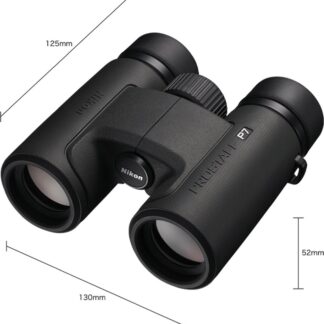 Bresser Κιάλια Primax 8x56mm