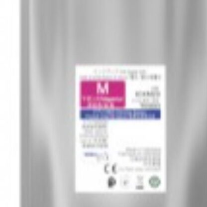 Epson T05b Γνήσιο Μελάνι Εκτυπωτή InkJet Ματζέντα (C13T05B34N)