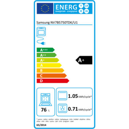 Πυρολυτικός Φούρνος Samsung NV7B5750TDK/U1 3950 w 76 L