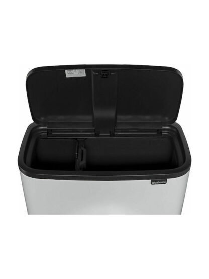 Brabantia Bo Πλαστικός Κάδος Απορριμμάτων Λευκός 34lt
