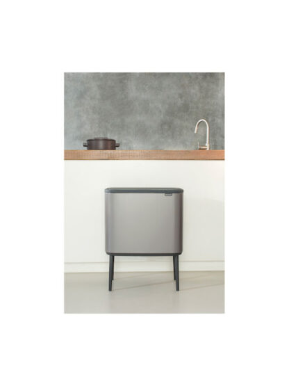 Brabantia Bo Κάδος Ανακύκλωσης Μεταλλικός Platinum 33lt