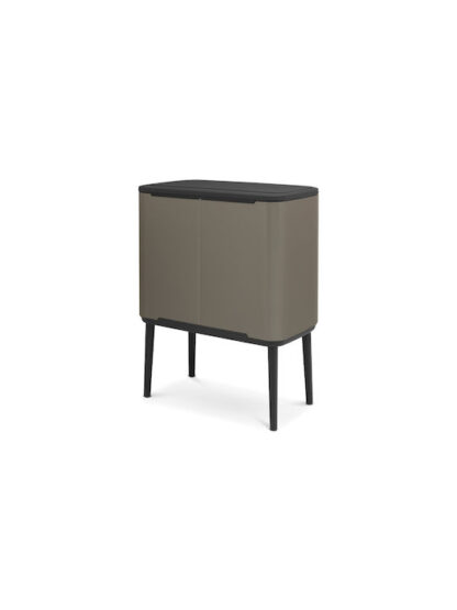 Brabantia Bo Κάδος Ανακύκλωσης Μεταλλικός Platinum 33lt