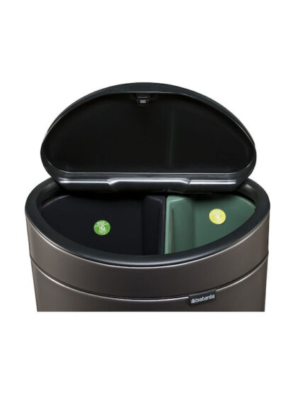 Brabantia Κάδος Απορριμμάτων Μεταλλικός Γκρι 33lt