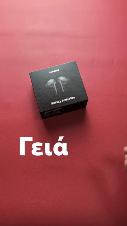 Samsung Galaxy Buds3 Pro Bluetooth Handsfree Ακουστικά με Αντοχή στον Ιδρώτα και Θήκη Φόρτισης Ασημί