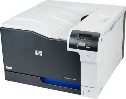 COLOR LASERJET CP5225N