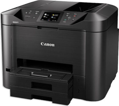Canon Maxify MB5450 Έγχρωμο Πολυμηχάνημα Inkjet με WiFi και Mobile Print