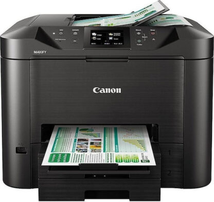Canon Maxify MB5450 Έγχρωμο Πολυμηχάνημα Inkjet με WiFi και Mobile Print