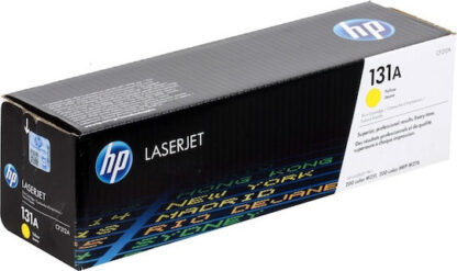 HP 131A Γνήσιο Toner Laser Εκτυπωτή Κίτρινο 1800 Σελίδων (CF212A)