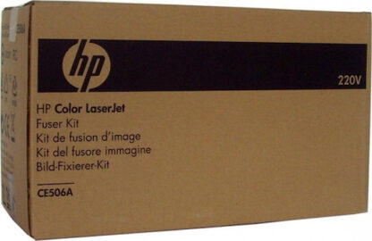 CE506A HP FUSER 220V PREVENTATIVE MAINT KIT (100.000 PAGINE) PER MFP 3530