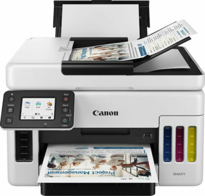 Εκτυπωτής Πολυμηχάνημα Canon 4470C006 Λευκό