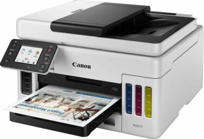Εκτυπωτής Πολυμηχάνημα Canon 4470C006 Λευκό