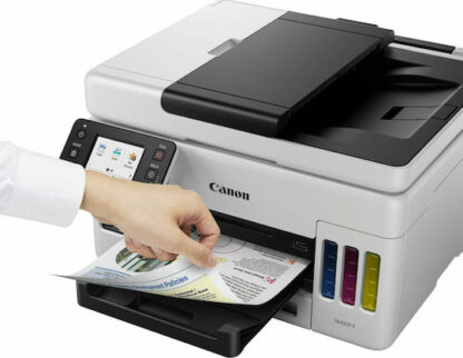 Εκτυπωτής Πολυμηχάνημα Canon 4470C006 Λευκό
