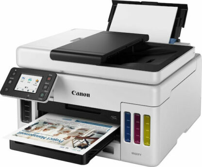 Εκτυπωτής Πολυμηχάνημα Canon 4470C006 Λευκό