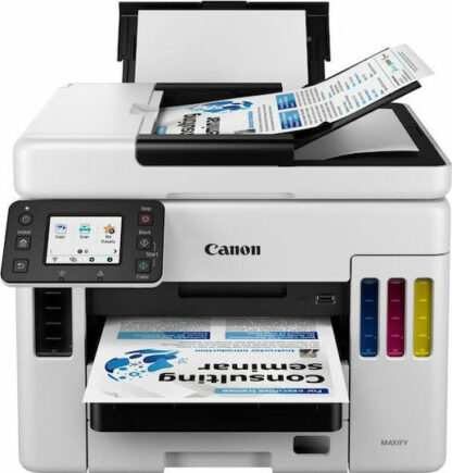 Canon Maxify GX7050 Έγχρωμο Πολυμηχάνημα Inkjet με WiFi και Mobile Print