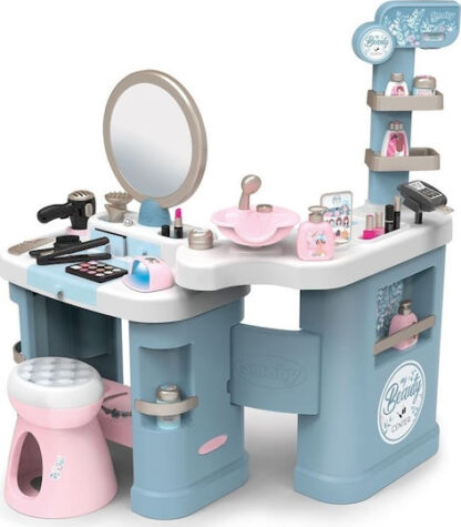 Smoby My Beauty Center Παιδική Τουαλέτα Ομορφιάς