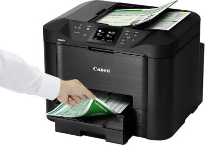 Canon Maxify MB5450 Έγχρωμο Πολυμηχάνημα Inkjet με WiFi και Mobile Print