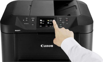 Canon Maxify MB5450 Έγχρωμο Πολυμηχάνημα Inkjet με WiFi και Mobile Print