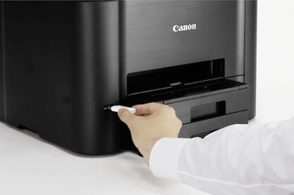 Canon Maxify MB5450 Έγχρωμο Πολυμηχάνημα Inkjet με WiFi και Mobile Print