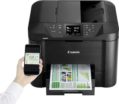 Canon Maxify MB5450 Έγχρωμο Πολυμηχάνημα Inkjet με WiFi και Mobile Print