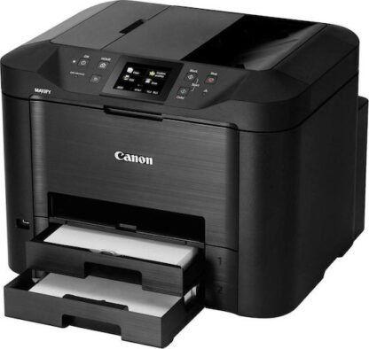 Canon Maxify MB5450 Έγχρωμο Πολυμηχάνημα Inkjet με WiFi και Mobile Print