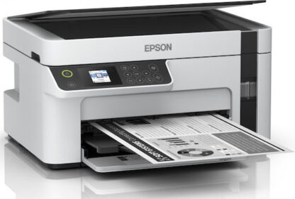 Epson EcoTank M2120 Ασπρόμαυρο Πολυμηχάνημα Inkjet με WiFi και Mobile Print