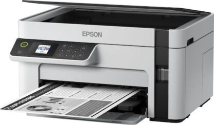 Epson EcoTank M2120 Ασπρόμαυρο Πολυμηχάνημα Inkjet με WiFi και Mobile Print