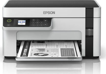 Epson EcoTank M2120 Ασπρόμαυρο Πολυμηχάνημα Inkjet με WiFi και Mobile Print