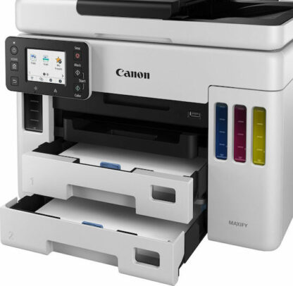 Canon Maxify GX7050 Έγχρωμο Πολυμηχάνημα Inkjet με WiFi και Mobile Print
