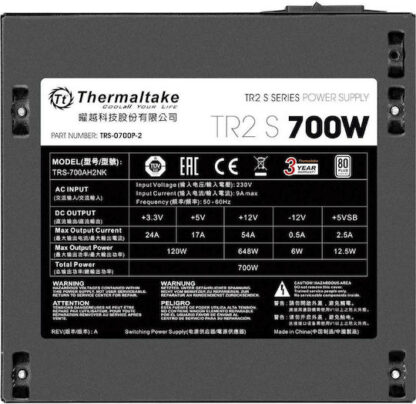 Thermaltake TR2 S 700W Μαύρο Τροφοδοτικό Υπολογιστή Full Wired 80 Plus Standard
