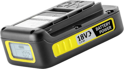 Karcher Μπαταρία Εργαλείου Λιθίου 18V με Χωρητικότητα 2.5Ah Κωδικός: 2.445-034.0