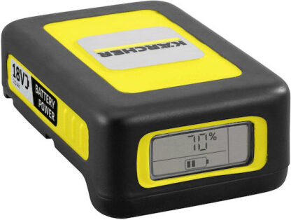 Karcher Μπαταρία Εργαλείου Λιθίου 18V με Χωρητικότητα 2.5Ah Κωδικός: 2.445-034.0