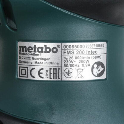 Metabo FMS 200 Intec Τριβείο Δέλτα 200W με Σύστημα Αναρρόφησης