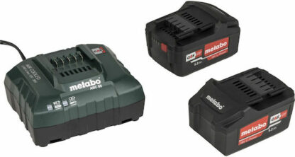 Metabo LB 18 LTX BL Φυσητήρας / Απορροφητήρας Χειρός 18V με 2 Μπαταρίες 5.2Ah & Μέγιστη Ταχύτητα Αέρα 150km/h