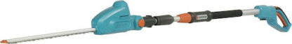 Gardena THS 42/18V P4A Μπορντουροψάλιδο Μπαταρίας 18V Τηλεσκοπικό με Μήκος Λάμας 42cm Solo