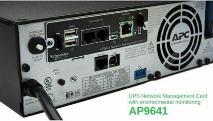 APC PS Network Management Card Powerchute