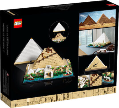 Lego Classic Great Pyramid of Giza model για 18+ Ετών Κωδικός: 21058