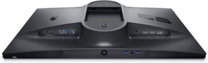 AW2523HF - ALIENWARE GAMING MONITOR