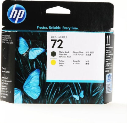 HP 72 Γνήσιο Μελάνι Εκτυπωτή InkJet Matte Μαύρο / Κίτρινο (C9384A)
