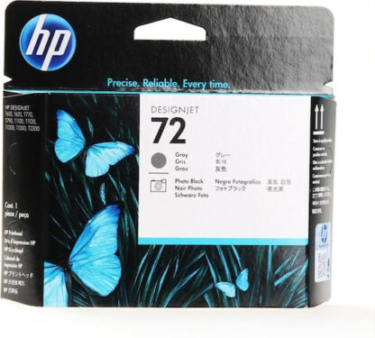 HP 72 Γνήσιο Μελάνι Εκτυπωτή InkJet Photo Μαύρο / Γκρι (C9380A)
