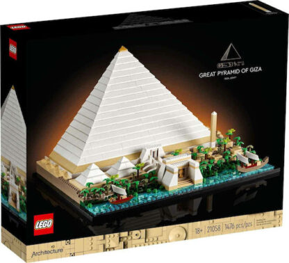 Lego Classic Great Pyramid of Giza model για 18+ Ετών Κωδικός: 21058