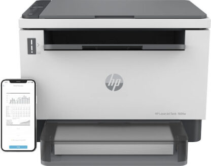Μονόχρωμος Εκτυπωτής Λέιζερ HP LaserJet Tank MFP 1604w