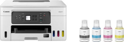 Canon MAXIFY GX3050 Έγχρωμο Πολυμηχάνημα Inkjet με WiFi και Mobile Print