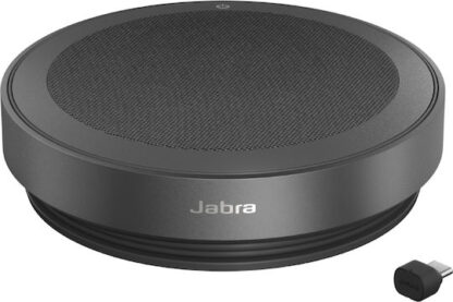 Ηχεία Bluetooth Jabra SPEAK2 75 Γκρι