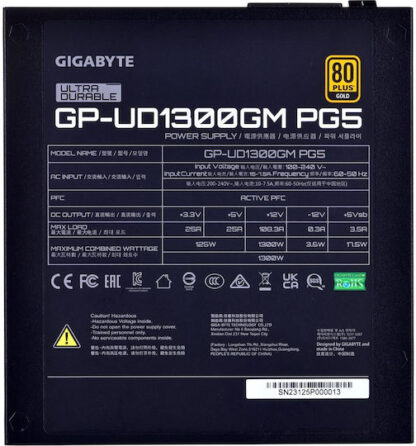 Gigabyte UD1300GM PG5 1300W Μαύρο Τροφοδοτικό Υπολογιστή Full Modular 80 Plus Gold