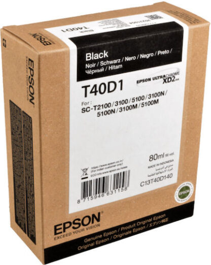 Epson Singlepack UltraChrome XD2 Γνήσιο Μελάνι Εκτυπωτή InkJet Μαύρο (C13T40D140)