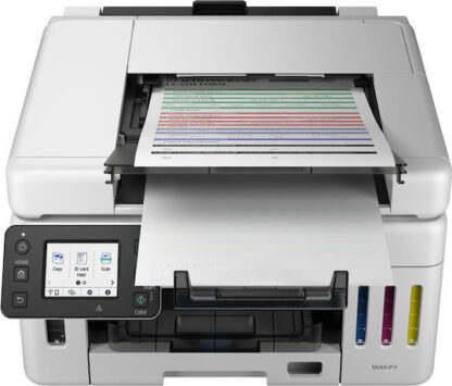 Canon Maxify GX6050 Έγχρωμο Πολυμηχάνημα Inkjet με WiFi και Mobile Print