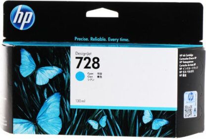 HP 728 Γνήσιο Μελάνι Εκτυπωτή InkJet Κυανό (F9J67A)