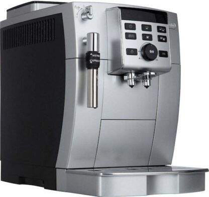 De'Longhi Αυτόματη Μηχανή Espresso 1450W Πίεσης 15bar με Μύλο Άλεσης Ασημί ECAM23.120.SB